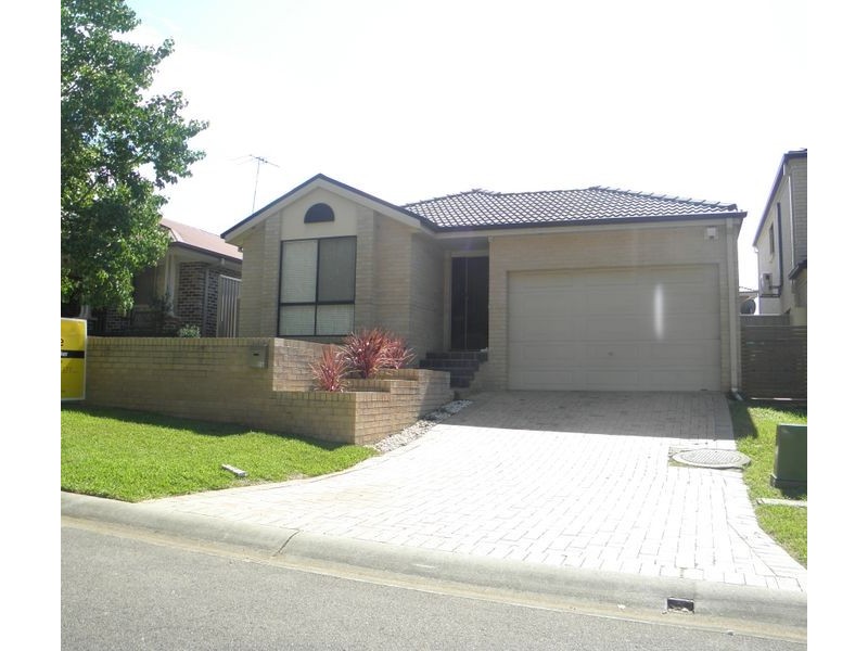 West Hoxton NSW 2171