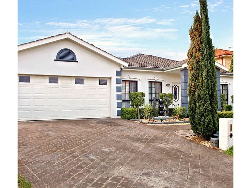 West Hoxton NSW 2171