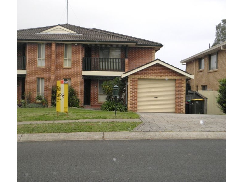 Hinchinbrook NSW 2168