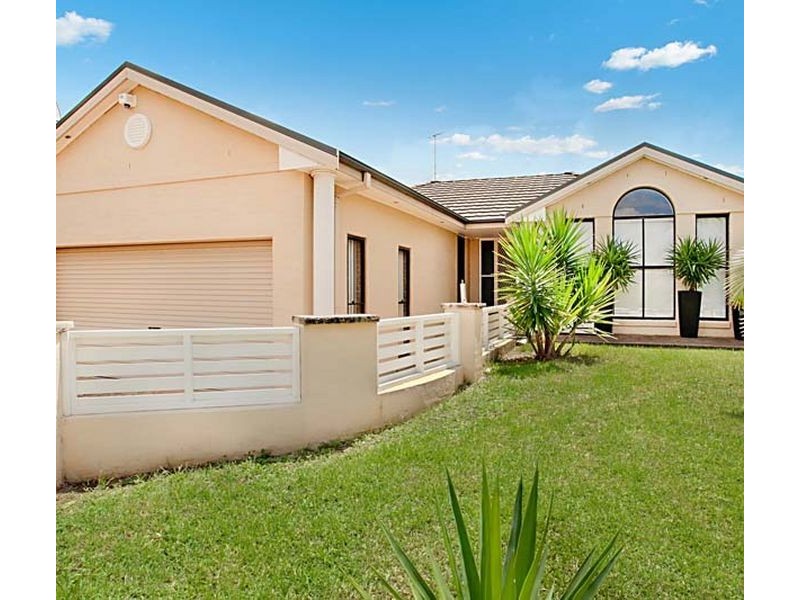 59 Wyattville Avenue, West Hoxton NSW 2171