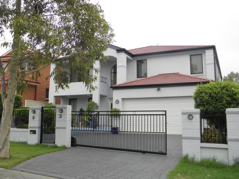 West Hoxton NSW 2171