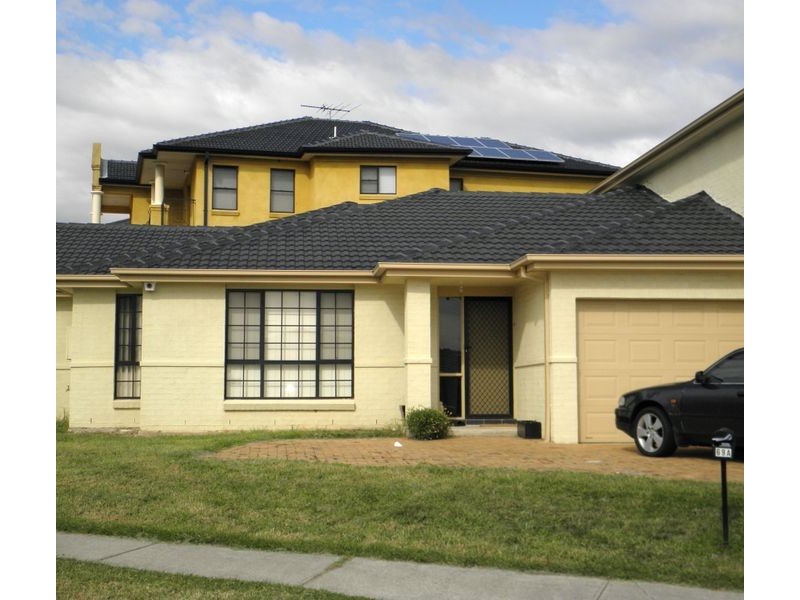 2A WINGATE AVE, West Hoxton NSW 2171