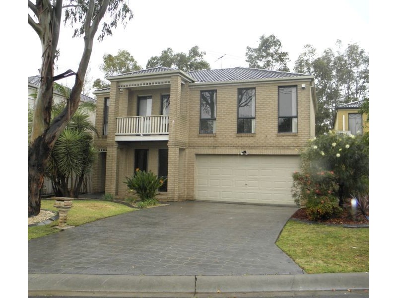 Horningsea Park NSW 2171