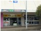 57 Isabella Street, Wingham NSW 2429