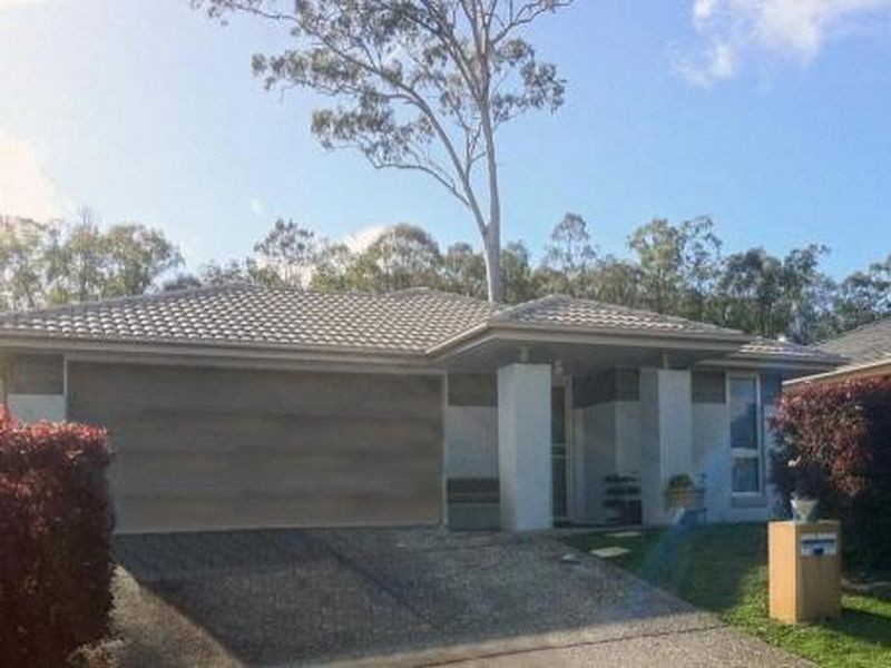 24 Goundry Drive, Holmview QLD 4207
