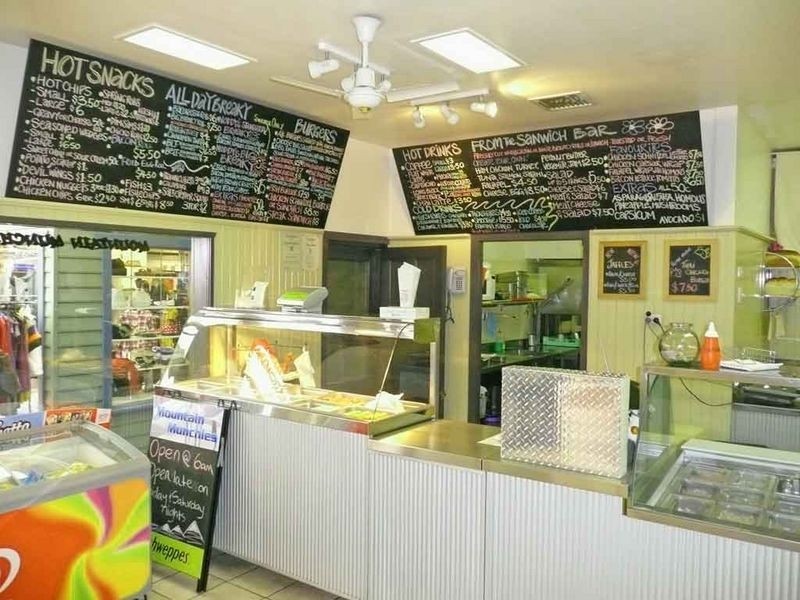 Shop 2 Nuggets Crossing, Jindabyne NSW 2627