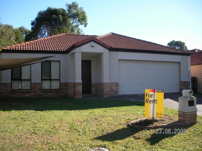19 Anatini Place, Forest Lake QLD 4078