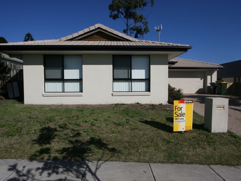 15 Juniper Street, Heathwood QLD 4110