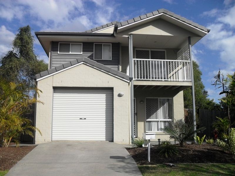 19 Popondetta Close, Darra QLD 4076