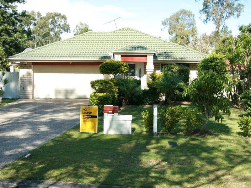 17 Danbulla Crescent, Forest Lake QLD 4078