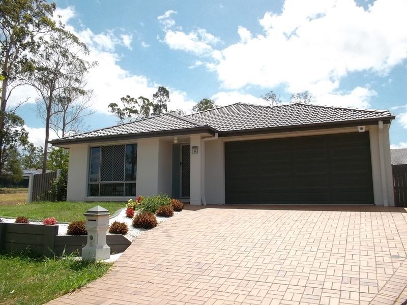 36 Armisfield Street, Doolandella QLD 4077