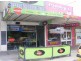 171 Murray Street, Colac VIC 3250