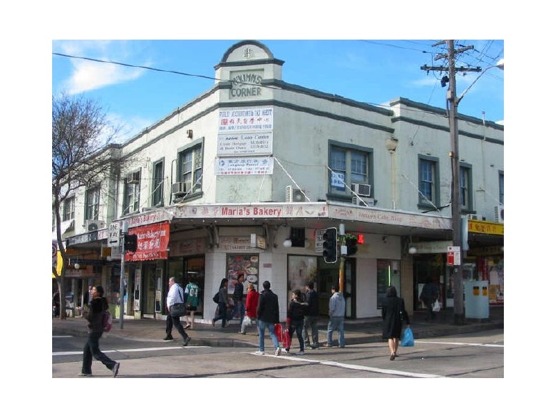 Shop 1 & 2 34-42 Hercules St (261 Liverpool Road), Ashfield NSW 2131