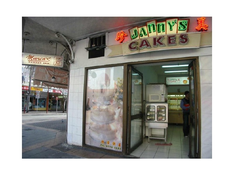 Shop 1 & 2 34-42 Hercules St (261 Liverpool Road), Ashfield NSW 2131