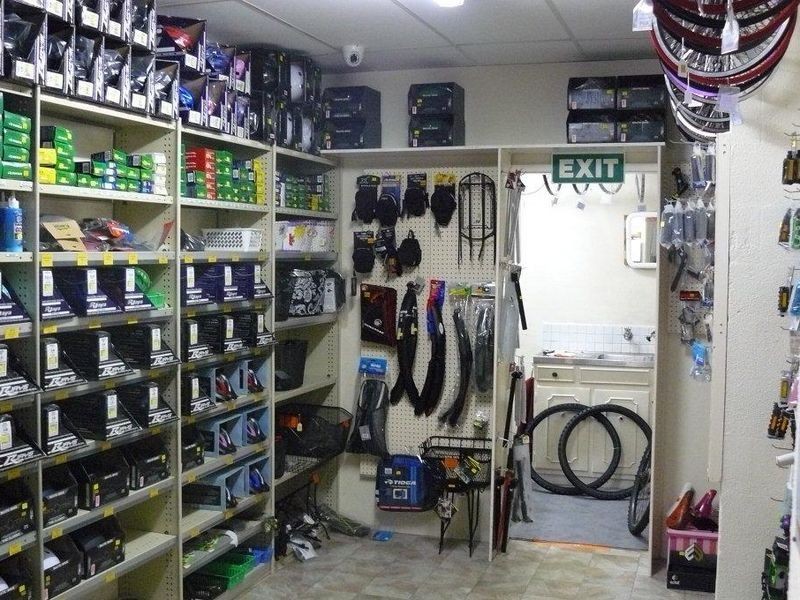 Treadly’s ‘N’ Toys, Kadina SA 5554