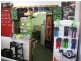 Internet & Retail Business & Fashion Label, Adelaide SA 5000