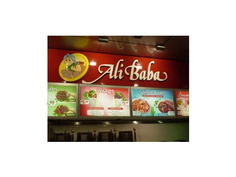 Jamboree Heights QLD 4074