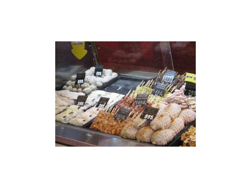 Castle Hill NSW 2154