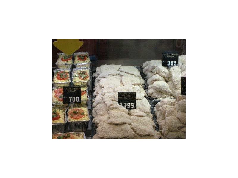 Castle Hill NSW 2154