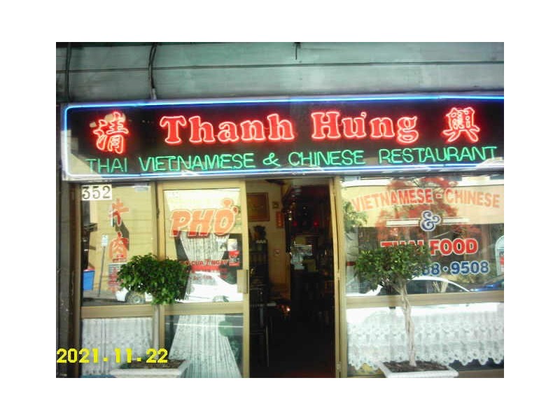 Thanh Hung Restaurant/352 Thanh Hung Restaurant, Marrickville NSW 2204