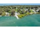 21 Kim Crescent, Macleay Island QLD 4184