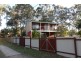 104 The Esplanade, Karragarra Island QLD 4184