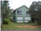 17 HALCYON STREET, Lamb Island QLD 4184