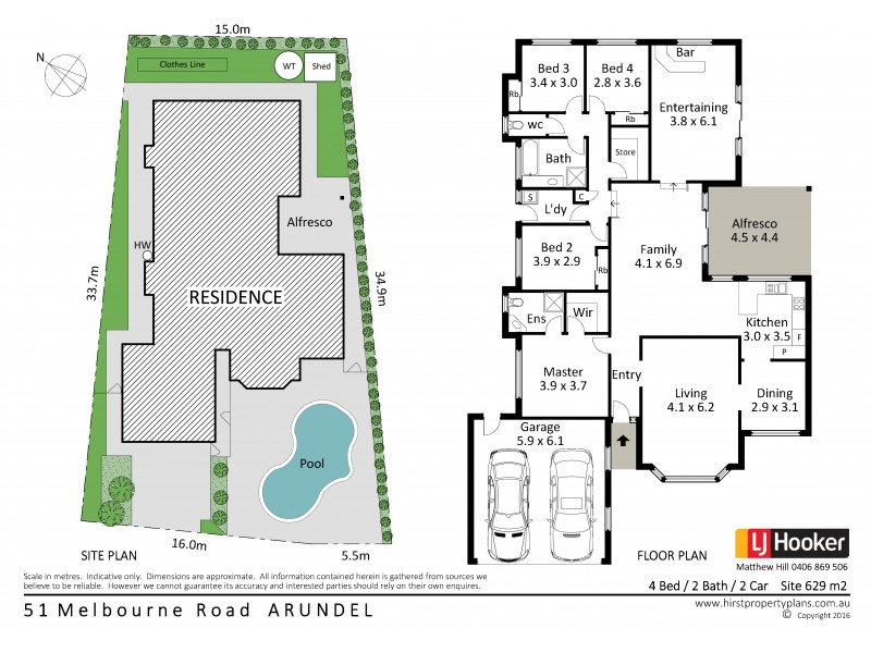 51 Melbourne Road, Arundel QLD 4214 Floorplan