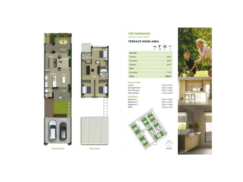 35 Park Lane, Hope Island QLD 4212 Floorplan