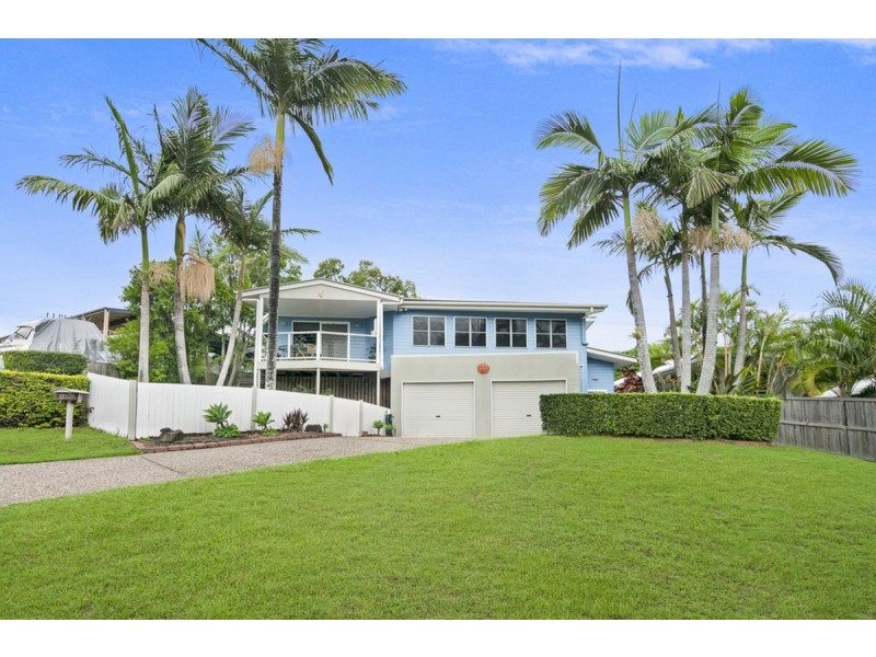 6 Akoonah Street, Hope Island QLD 4212