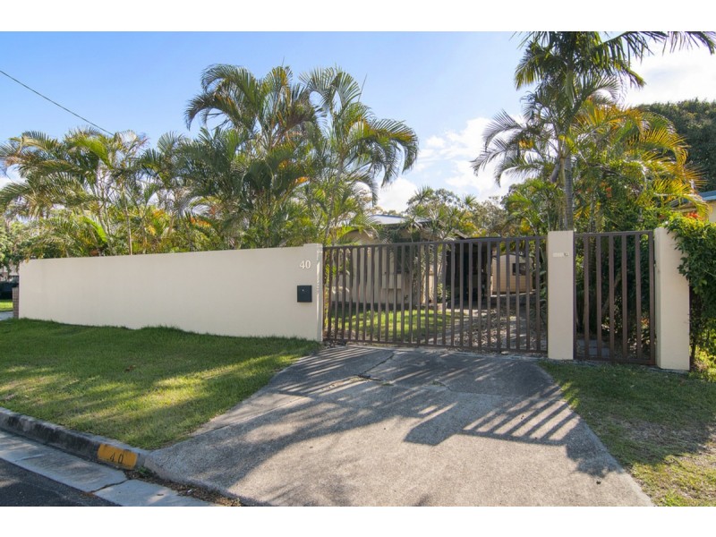 40 Iando Street, Coombabah QLD 4216