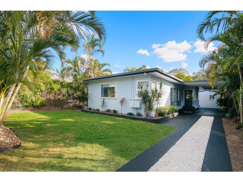 40 Iando Street, Coombabah QLD 4216