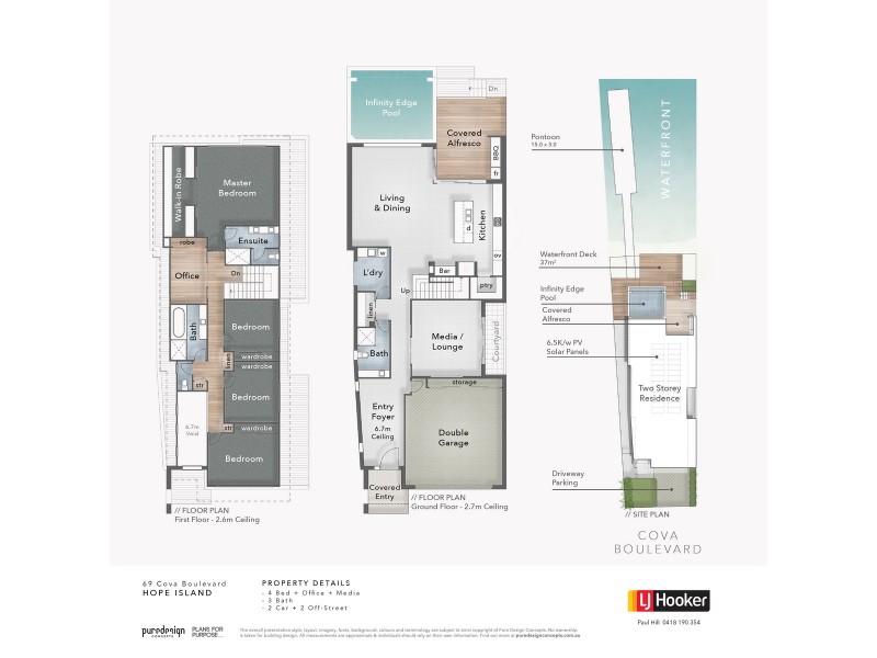 69 Cova Boulevard, Hope Island QLD 4212 Floorplan