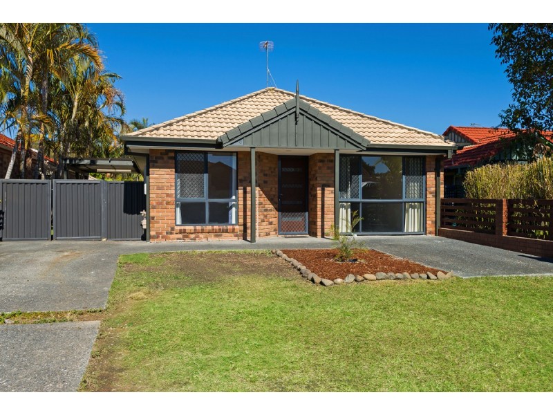 14 Matisse Court, Coombabah QLD 4216
