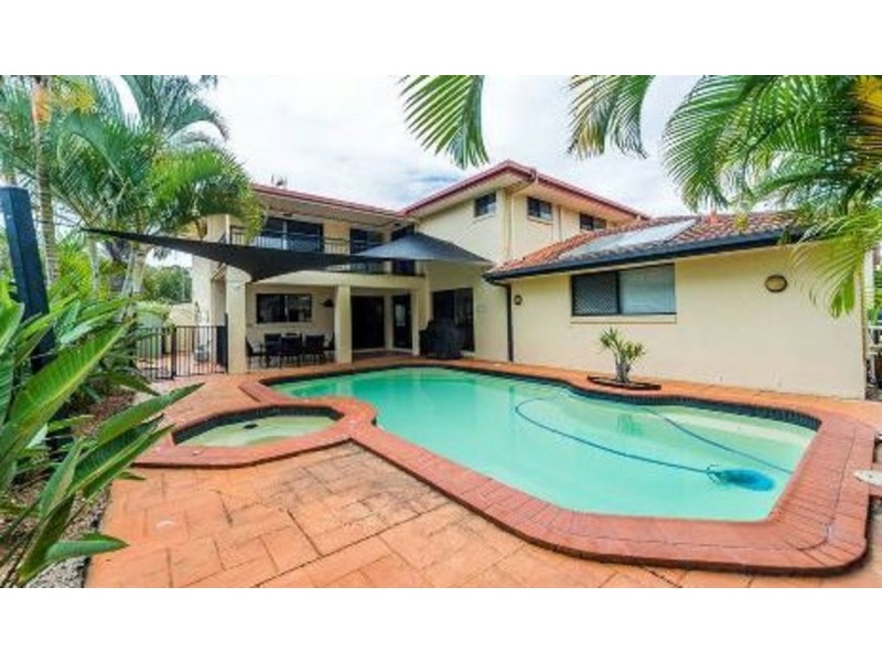 83 Burrendong Road, Coombabah QLD 4216