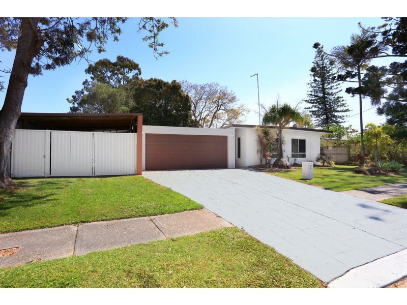 2 Bundarra Street, Coombabah QLD 4216