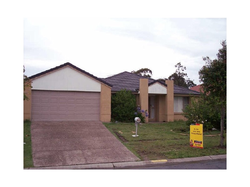 12 BETHANY PLACE, Upper Coomera QLD 4209