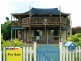 16 Kelly Street, Burnett Heads QLD 4670