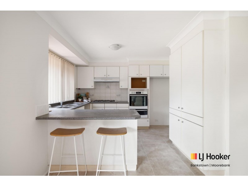 44 Daintree Drive, Wattle Grove NSW 2173