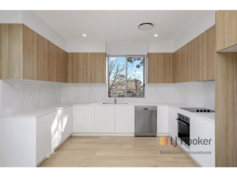 2A Jacquinot Place, Glenfield NSW 2167