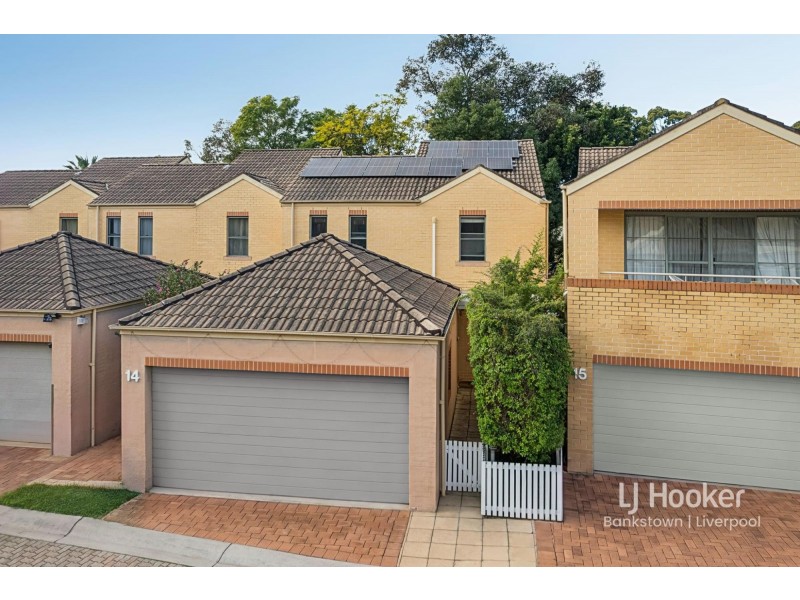 14/20 Continua Court, Wattle Grove NSW 2173