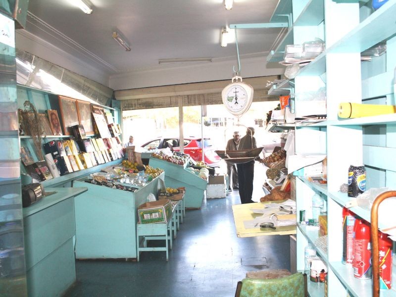 468 Hume Highway, Yagoona NSW 2199