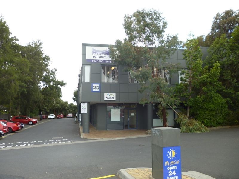 353 Whitehorse Road, Nunawading VIC 3131