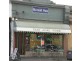 Brunswick VIC 3056