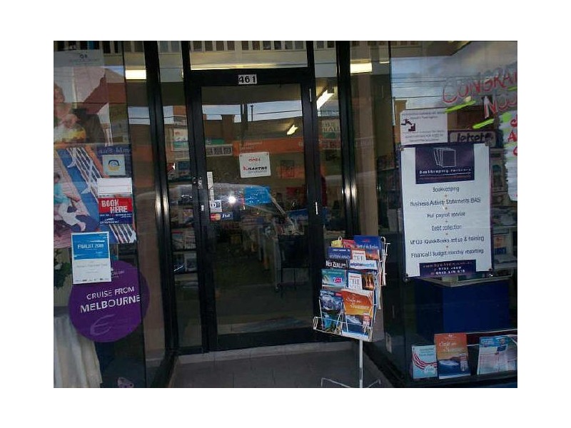 Murrumbeena VIC 3163