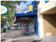 Essendon VIC 3040