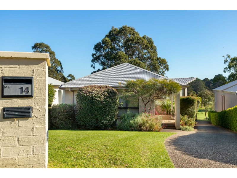 14 Fairway View, Catalina NSW 2536