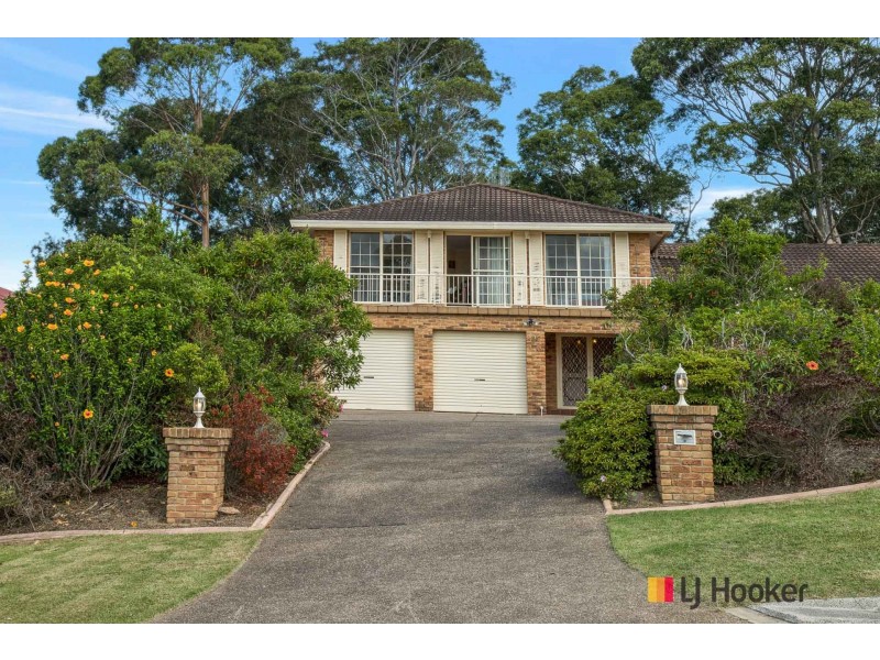 25 Yarrabee Drive, Catalina NSW 2536