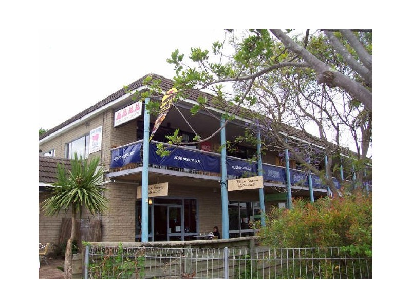 9-11 Orient Street-Units 13/14/15 Annetts Arc, Batemans Bay NSW 2536