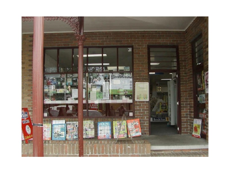 Shop E & F/10 A’Beckett Street, Inverloch VIC 3996